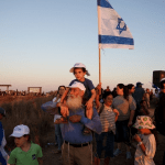 Israeli settlers break into Gaza Strip