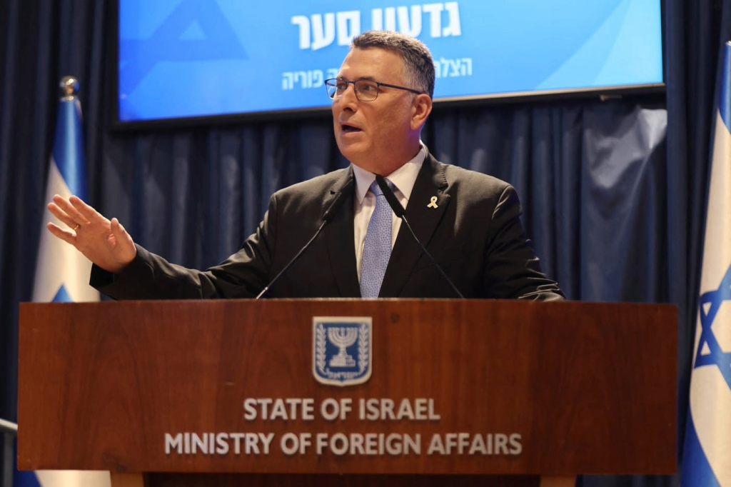 Jews urged to settle in Israel by foreign minister
