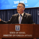 Jews urged to settle in Israel by foreign minister