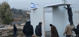 Israeli government announces 11 new West Bank settlements