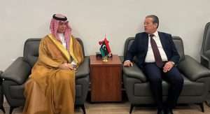 Libya expands development cooperation with Saudi Arabia