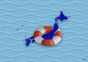 Japan issues tsunami warnings after earthquake hits