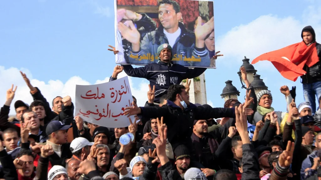 Tunisians commemorate the 15th anniversary of the revolution