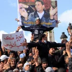 Tunisians commemorate the 15th anniversary of the revolution