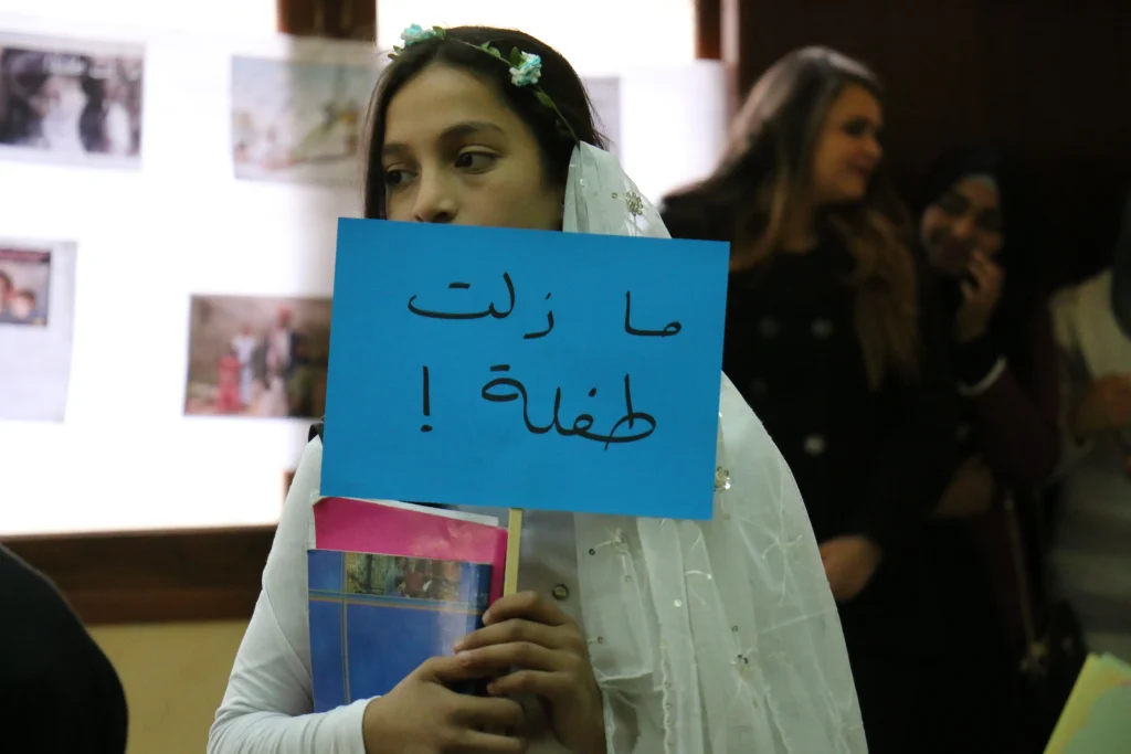 Morocco: Child marriage requests have dropped, Minister reports