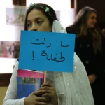 Morocco: Child marriage requests have dropped, Minister reports