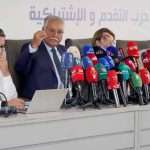 Moroccan party denounces US capture of Venezuelan leader